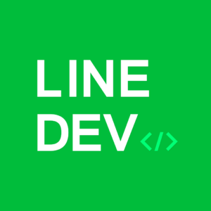 LINE Developersの開発者向けサービスの概要を調べる