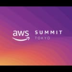 AWS Summit Tokyo 2019に参加してきた
