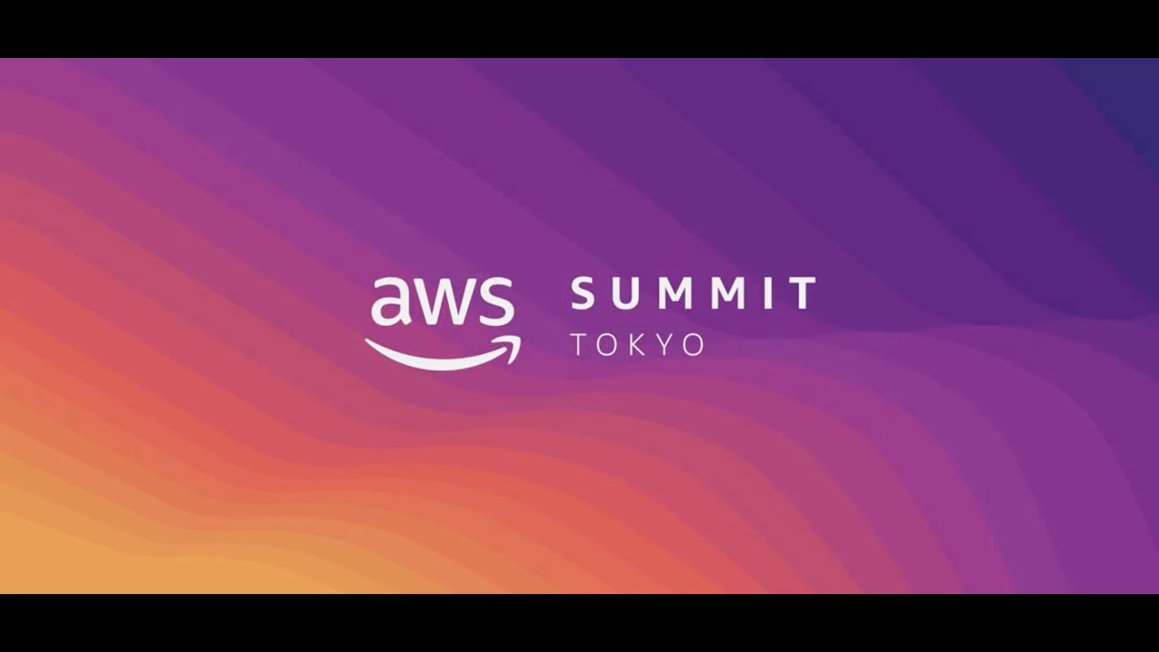 AWS Summit Tokyo 2019に参加してきた