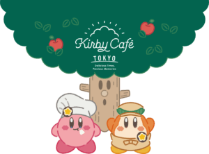 カービィカフェTOKYOのクオリティの高さに感動した