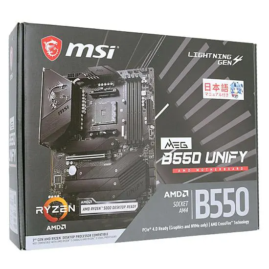 MSIの簡易水冷クーラー MAG Core Liquid 360Rを無償交換してもらった